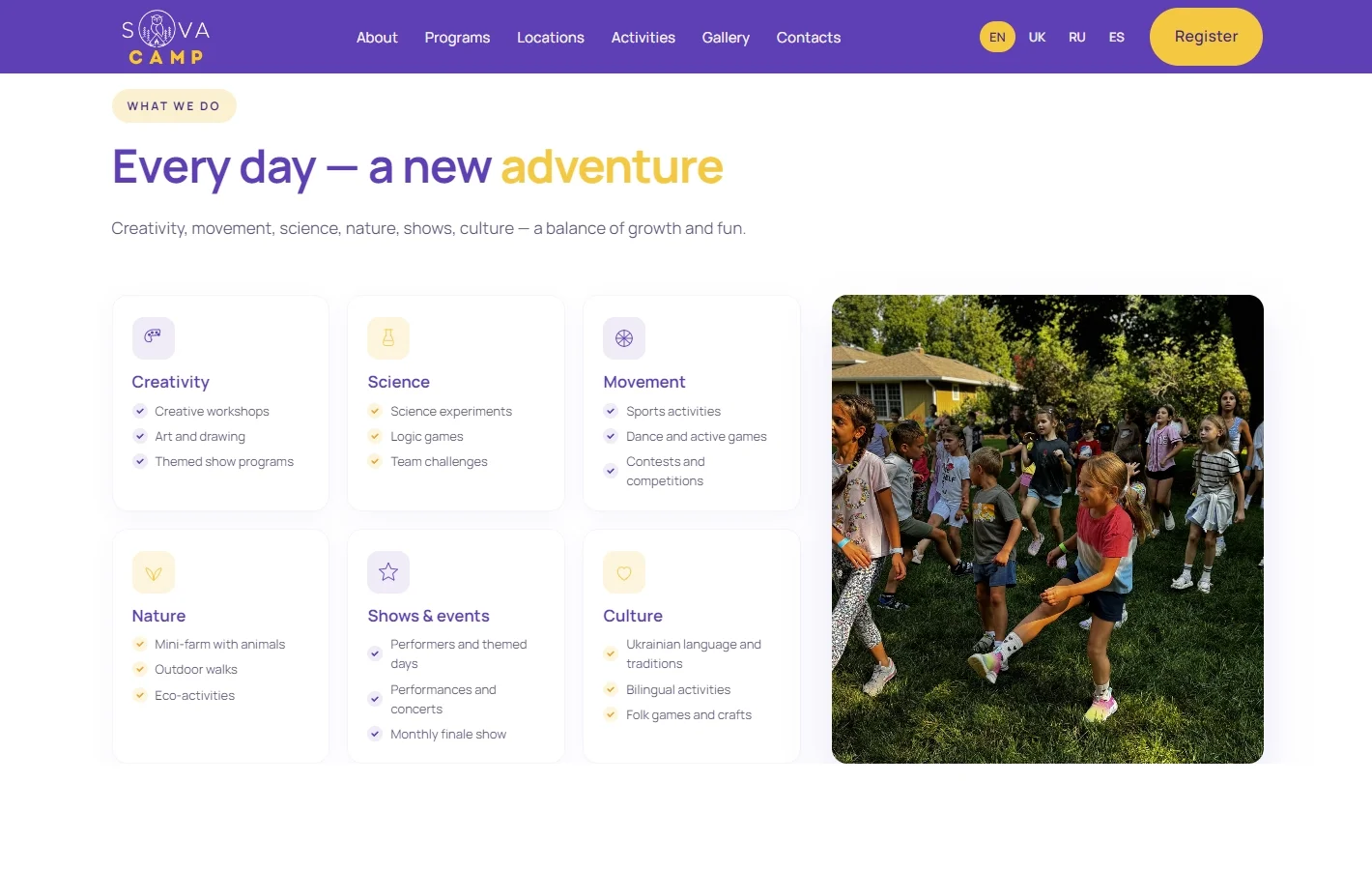 Six Pillars of Adventure