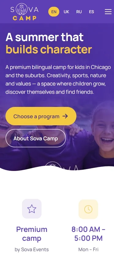 Mobile Homepage View
